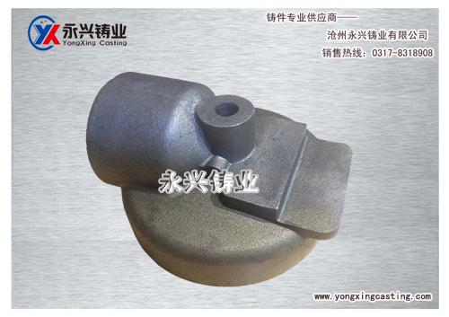 Agricultural machinery spare part