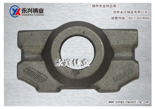 Agricultural machinery spare part